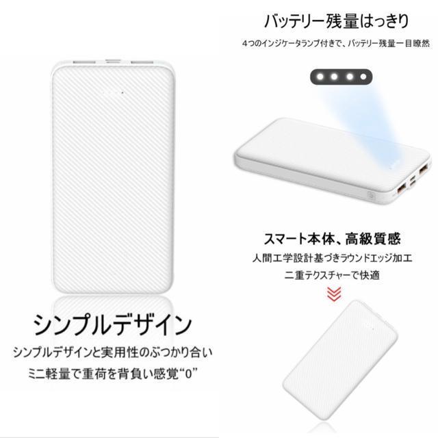 2�Z�b�g ���o�C���o�b�e���[ 12000mAh 2A�}���[�d �X�}�z�[�d�� 2USB�|�[�g Micro��Type-C���̓|�[�g �� �Ɠd/AV�� 