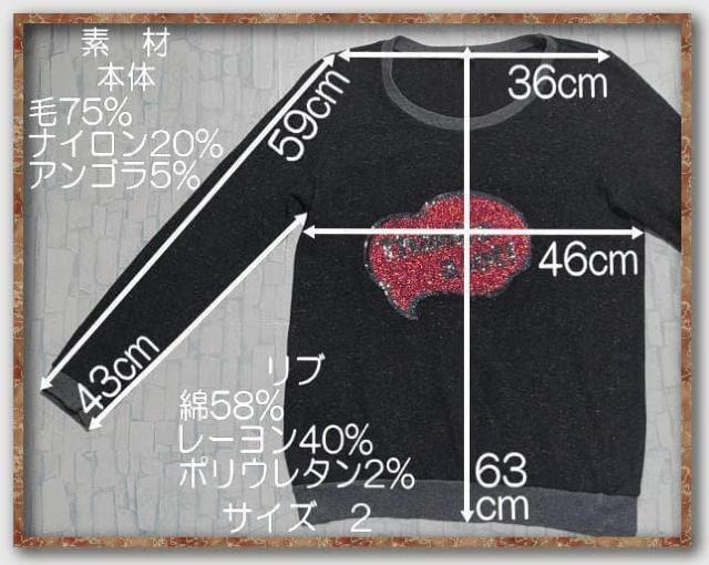 �A�r�B�@�X�p���R�[���t���j�b�g�@�`���R�[�� �� �����t�@�b�V������ 