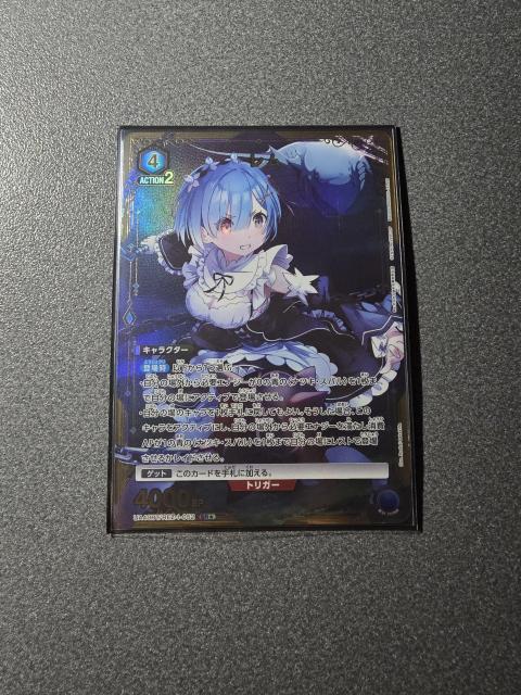 ���j�I���A���[�i ���� SR��  �� �g���[�f�B���O�J�[�h�� 