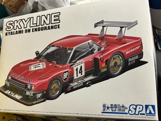 SP�A�I�V�}24����1�L�����~�X�J�C���C���G�b�`���O�p�[�c�A�~���[�V�[���t�����ؔŒ��ܖ��J���V�i  �� �z�r�[�� 