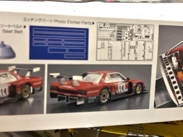 SP�A�I�V�}24����1�L�����~�X�J�C���C���G�b�`���O�p�[�c�A�~���[�V�[���t�����ؔŒ��ܖ��J���V�i �� �z�r�[�� 