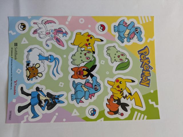 �V�[��  �� �A�j��/�R�~�b�N/�L�����N�^�[�� 