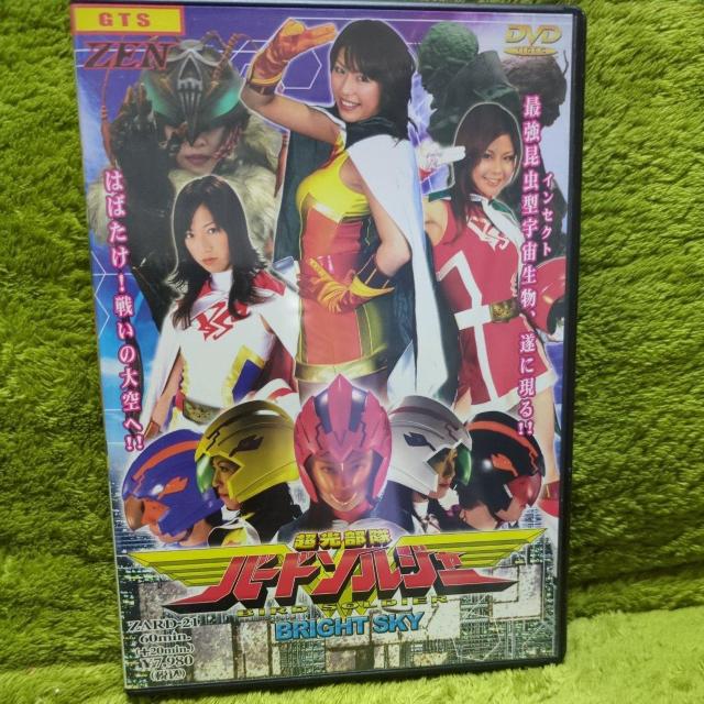 �y�Z���Łz���������@�o�[�h�\���W���[  �� CD/DVD/�r�f�I�� 