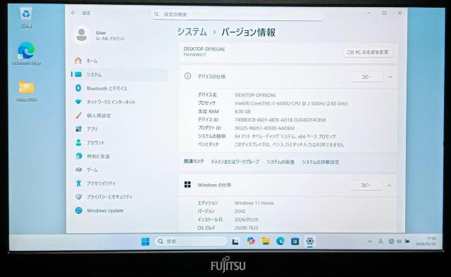 �m�[�g�p�\�R�� LIFEBOOK Corei7 ������8GB SSD500GB Web�J���� Windows11 Office �� PC�{��/���Ӌ@��� 