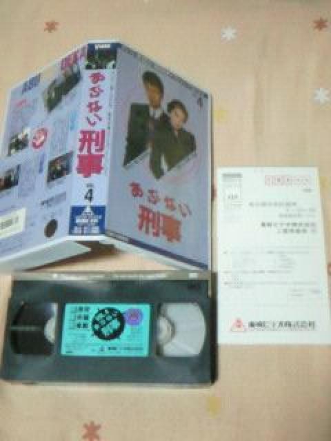 rfI ԂȂY 񃌃^4 ڂЂ낵 ēc 쉷q  CD/DVD/rfI 
