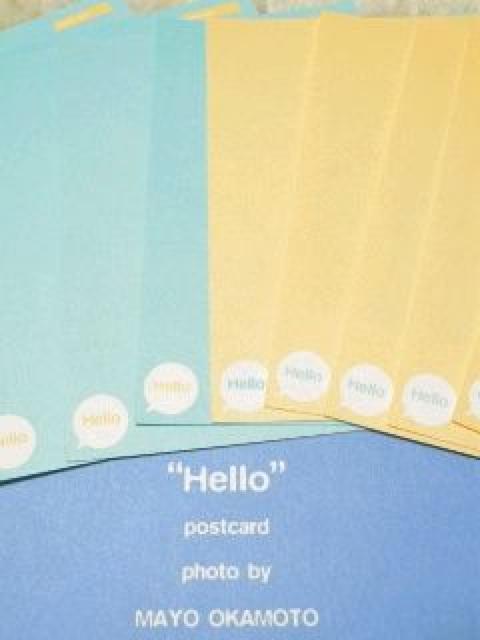 sNewt|XgJ[h<10Zbg>photo by{^(Hello)yP[Xtz  ^gObY 