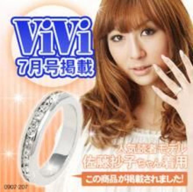 ViVifځ tG^jeBO Vo[ 10  ANZT[/v 