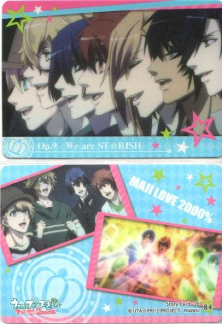 v}WLOVE2000gJ 84@We are STRISH   g[fBOJ[h 