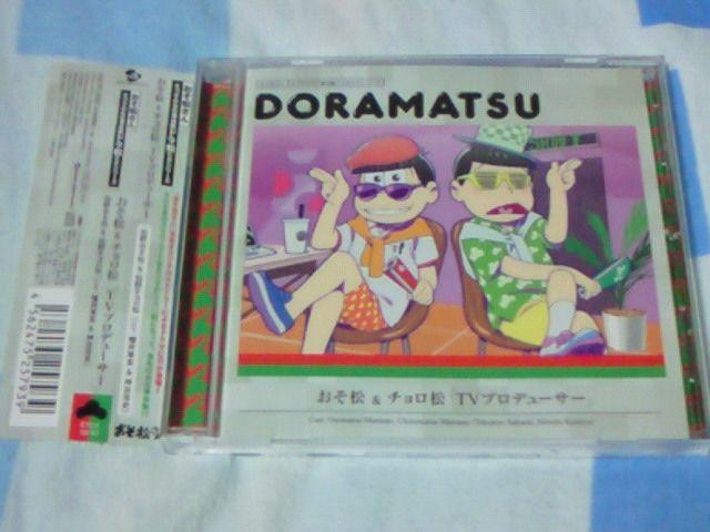 h}CD  hCDV[Y ` TVvf[T[   CD/DVD/rfI 