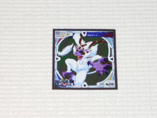 爆転シュート ベイブレード★No.016 シール烈伝 < アニメ/コミック/キャラクター  爆転シュート ベイブレード★No.016 シール烈伝  < アニメ/コミック/キャラクターの