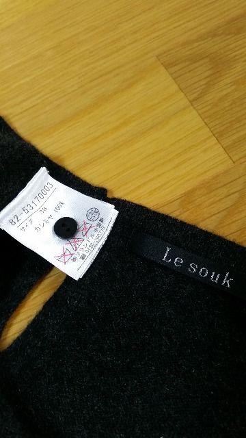 新品 ルスーク 半袖ニット カシミヤ100%    グレー 38 < ブランド  新品 ルスーク 半袖ニット カシミヤ100%    グレー 38 < ブランドの