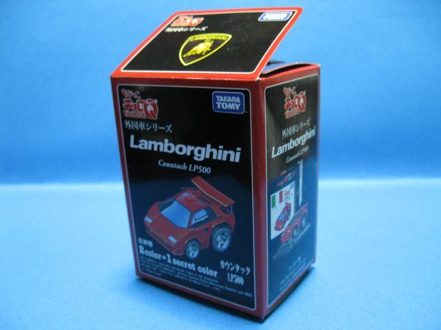 ◆絶版ちびっこチョロQ★ランボルギーニ☆カウンタックLP500◆ < ホビー  ◆絶版ちびっこチョロQ★ランボルギーニ☆カウンタックLP500◆ < ホビーの