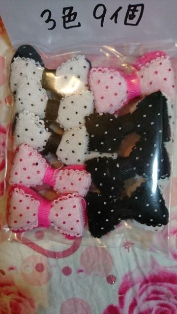 ふわふわモコモコ2段リボンモチーフ < ペット/手芸/園芸  ふわふわモコモコ2段リボンモチーフ  < ペット/手芸/園芸の