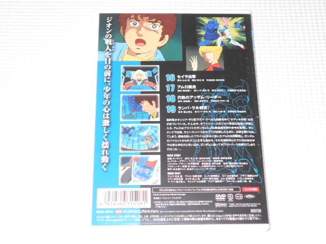 DVD@mK_ 5 ^p  Aj/R~bN/LN^[ 