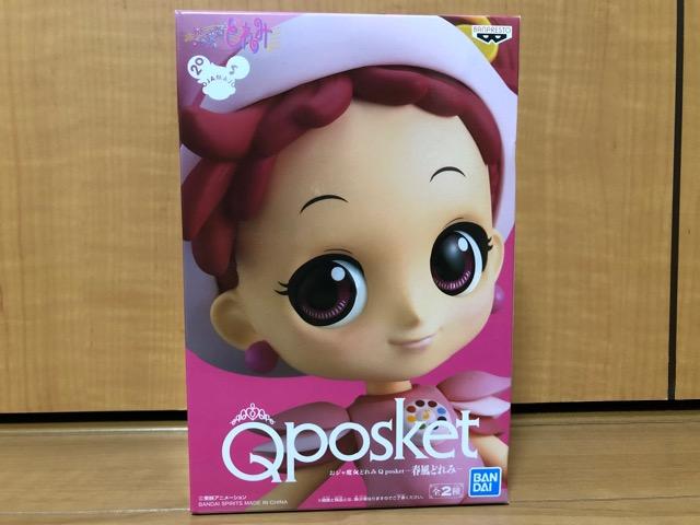 おジャ魔女ドレミ Q posket 春風どれみ < アニメ/コミック/キャラクター おジャ魔女ドレミ Q posket 春風どれみ < アニメ/コミック/キャラクターの