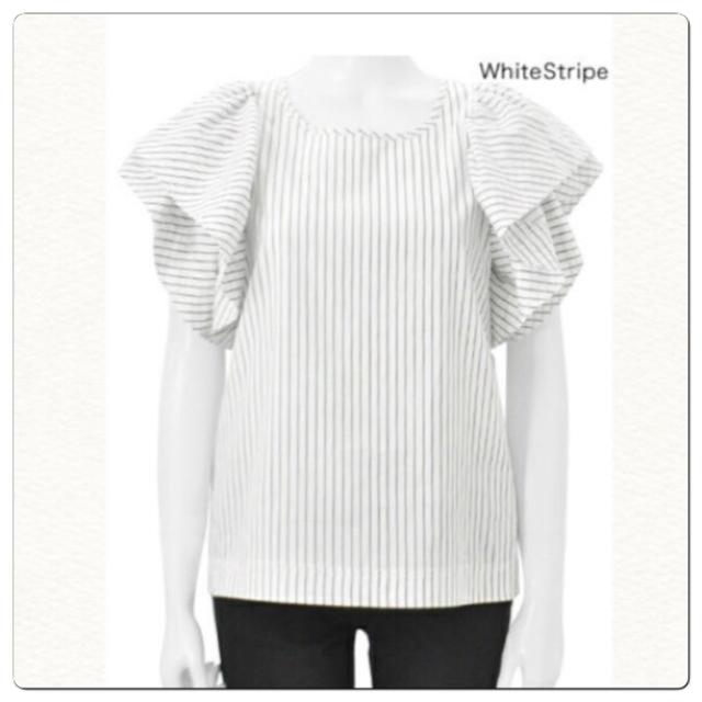 新品タグ付きチェスティ ストライプボリュームトップス < ブランド 新品タグ付きチェスティ ストライプボリュームトップス < ブランドの