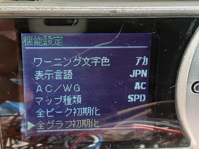 BLITZ(ブリッツ)ブーストコントローラーSBC < 自動車/バイク BLITZ(ブリッツ)ブーストコントローラーSBC < 自動車/バイク