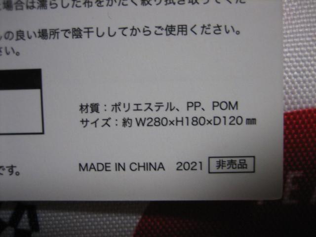 コカ・コーラ ミニトートバッグ 全2種セット  < ホビー  コカ・コーラ ミニトートバッグ 全2種セット  < ホビーの