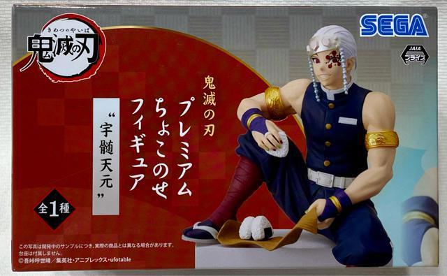 Sł̐n v~A傱̂tBMA FV 