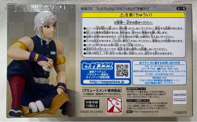 Sł̐n v~A傱̂tBMA FV