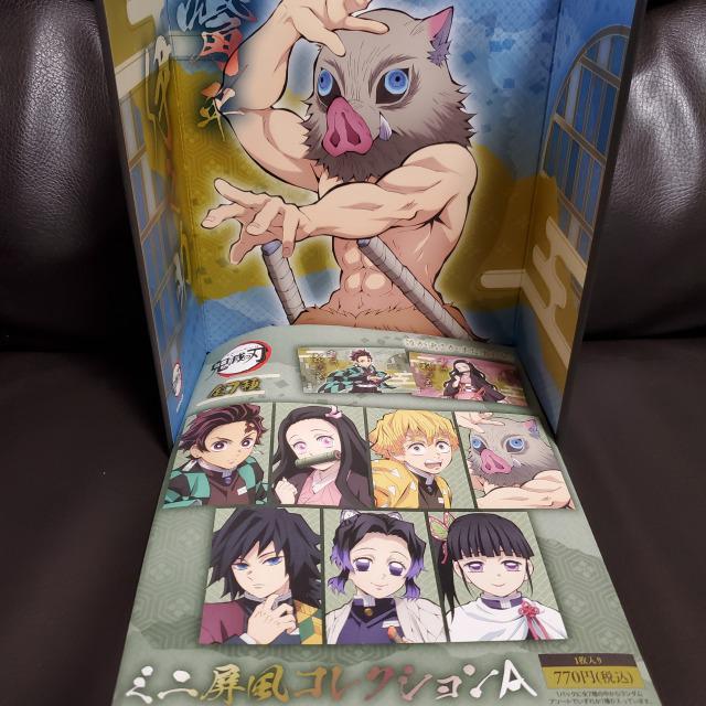 新品*鬼滅の刃*ミニ屏風コレクションA*嘴平伊之助*ビジュアル < アニメ/コミック/キャラクター 新品*鬼滅の刃*ミニ屏風コレクションA*嘴平伊之助*ビジュアル < アニメ/コミック/キャラクターの