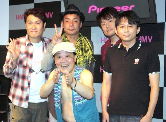 ☆竜兵会の約束 ☆竜兵会 上島竜兵 < CD/DVD/ビデオ ☆竜兵会の約束 ☆竜兵会 上島竜兵 < CD/DVD/ビデオの