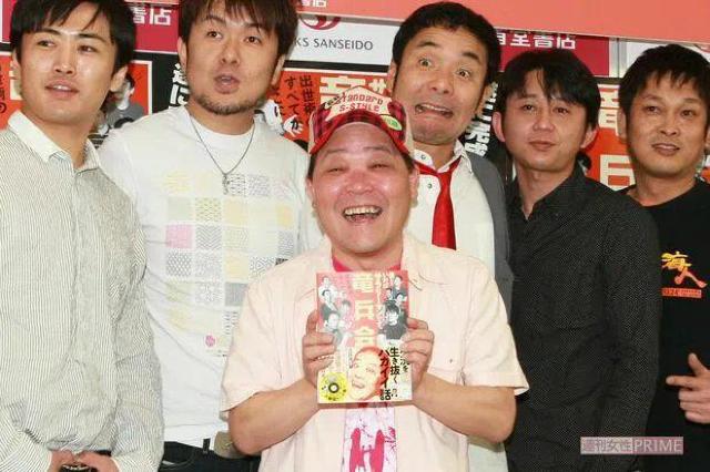 ☆竜兵会の約束 ☆竜兵会 上島竜兵 < CD/DVD/ビデオ ☆竜兵会の約束 ☆竜兵会 上島竜兵 < CD/DVD/ビデオの