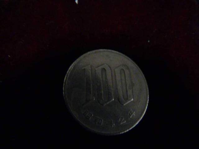 a42N100~d 20917 !!!   zr[ 