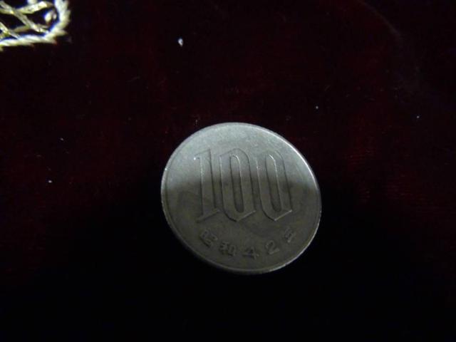 a42N100~d 20917 !!!  zr[ 