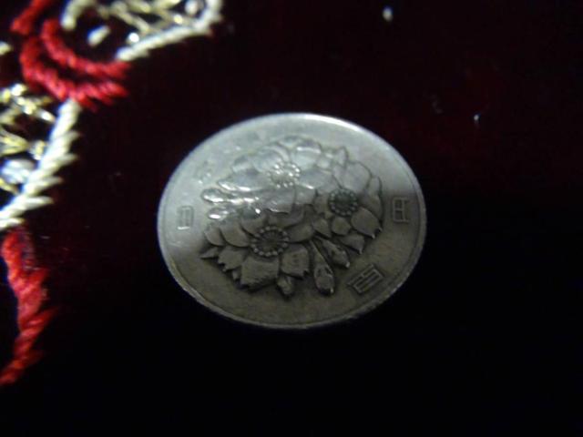 a42N100~d 20917 !!!  zr[ 