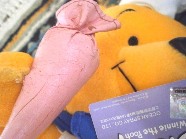 ★プーさん ぬいぐるみ disney 中古品 < おもちゃ  ★プーさん ぬいぐるみ disney 中古品 < おもちゃの