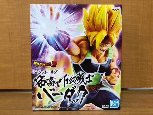 ドラゴンボールZ 名高き下級戦士 バーダック 全1種 < アニメ/コミック/キャラクター ドラゴンボールZ 名高き下級戦士 バーダック 全1種 < アニメ/コミック/キャラクターの