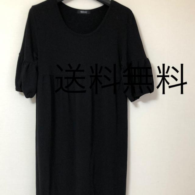 送料無料 黒レディースワンピース < 女性ファッション  送料無料 黒レディースワンピース  < 女性ファッションの