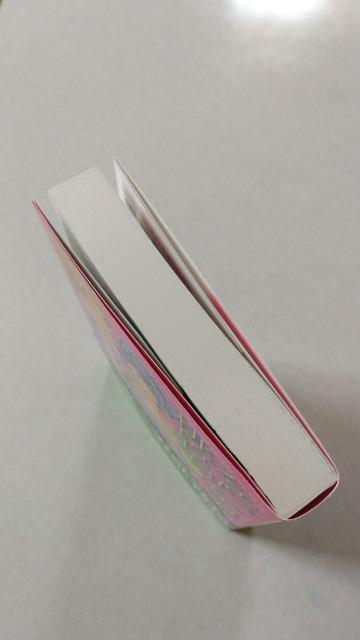 〈文庫版コミック・ジュネット〉なでしこ男子の桃色48手/梶本潤 < アニメ/コミック/キャラクター 〈文庫版コミック・ジュネット〉なでしこ男子の桃色48手/梶本潤 < アニメ/コミック/キャラクターの