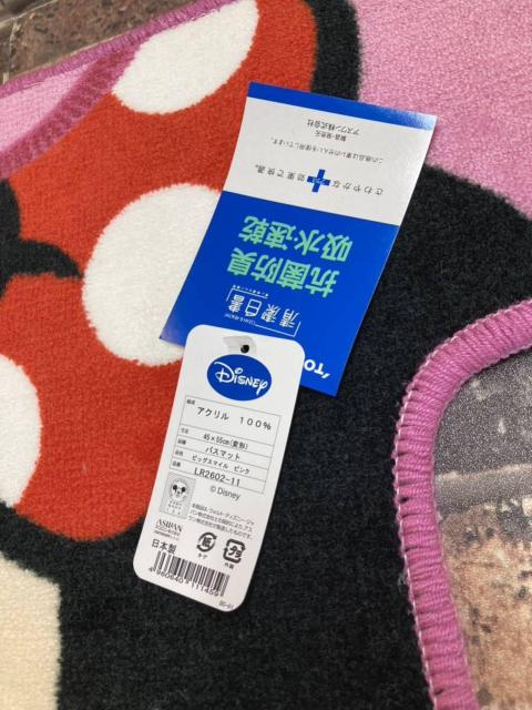 送料無料!『日本製』抗菌防臭&吸水速乾!ビッグスマイル【ディズニー】マルチマット(2柄から)1枚 < インテリア/ライフ  送料無料!『日本製』抗菌防臭&吸水速乾!ビッグスマイル【ディズニー】マルチマット(2柄から)1枚 < インテリア/ライフの