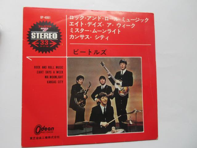 �U�E�r�[�g���Y��EP�@�R���p�N�g4�ȓ��背�R�[�h�A�u���b�N�E�A���h�E���[���E�~���[�W�b�N�A�G�C�g�E�f�C�Y�E�A�E�E�C�[�N�@�ق� 