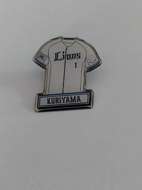 埼玉西武ライオンズ2023 全選手ピンバッチ 1 栗山巧選手 < レジャー/スポーツ  埼玉西武ライオンズ2023 全選手ピンバッチ 1 栗山巧選手  < レジャー/スポーツの