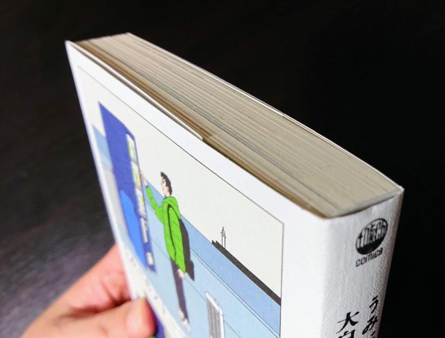 g[`R~bNX ũׂ݂Xg[uv唒IZҏW  Aj/R~bN/LN^[ 