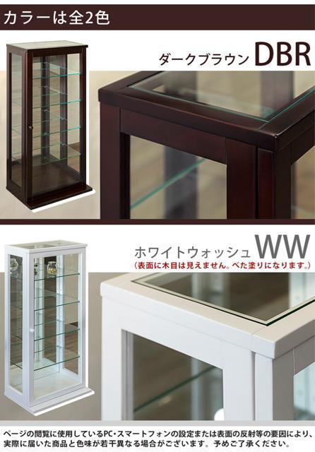 【送料無料】コレクションケース・タテ型ハイタイプ 新品 < インテリア/ライフ  【送料無料】コレクションケース・タテ型ハイタイプ 新品 < インテリア/ライフの