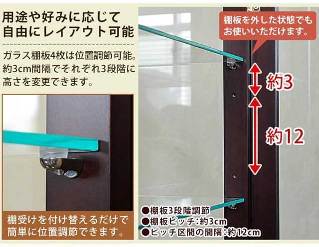 【送料無料】コレクションケース・タテ型ハイタイプ 新品 < インテリア/ライフ  【送料無料】コレクションケース・タテ型ハイタイプ 新品 < インテリア/ライフの