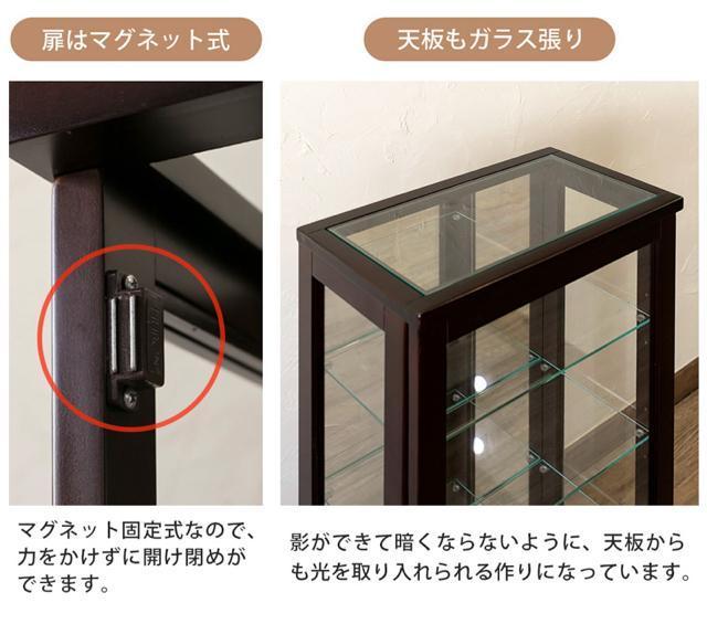 【送料無料】コレクションケース・タテ型ハイタイプ 新品 < インテリア/ライフ  【送料無料】コレクションケース・タテ型ハイタイプ 新品 < インテリア/ライフの