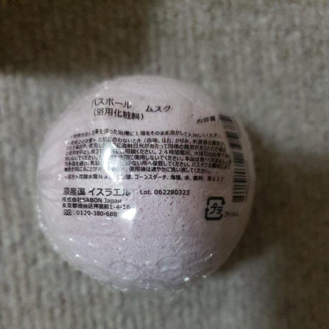 oX{[  XN    wX/r[eB[ 