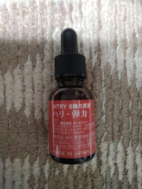 VITRY   8種の原液 < 香水/コスメ/ネイル  VITRY   8種の原液 < 香水/コスメ/ネイルの