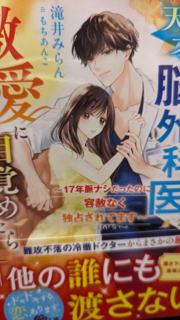 ̓V˔]OȈオɖڊo߂灚݂񁚃x[Y   {/G 