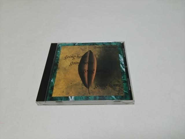 【送無】ダニエル・コビアルカ Daniel Kobialka★家路/Going Home国内盤(廃盤/美品)ヒーリング音楽 < CD/DVD/ビデオ  【送無】ダニエル・コビアルカ Daniel Kobialka★家路/Going Home国内盤(廃盤/美品)ヒーリング音楽  < CD/DVD/ビデオの