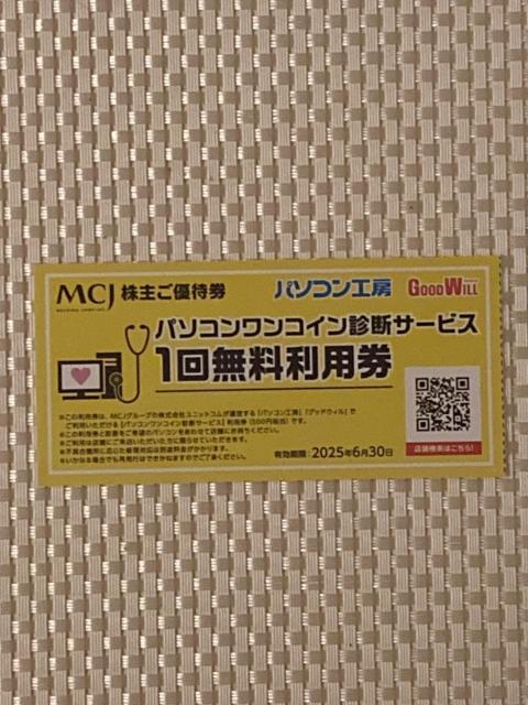   MCJ DҌ p\RH[ p\RRCffT[rX  1 