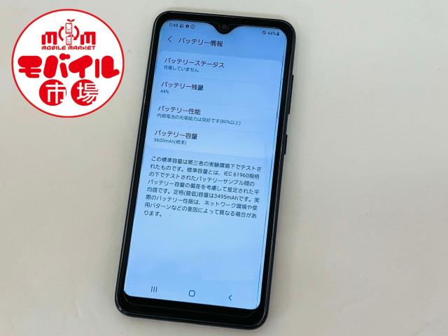 SIMt[idocomo Galaxy A21 SC-42AZ聙ubNX}z{́(12)