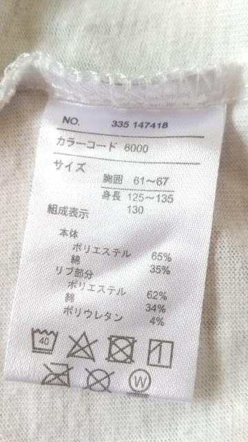 �T�C�Y130��Tom and Jerry��T�V���c �� �L�b�Y/�x�r�[�� 