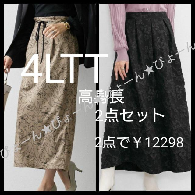 Vi^O4LTTXJ[g2_Zbg   t@bV 