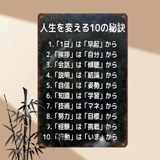 Xi690~gȓ{̃^ʃTCi12x8C`/30x20cmjAulς10̔閧v|X^[STC 